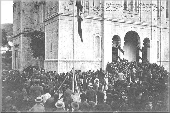 Fil:Samos1912.jpg