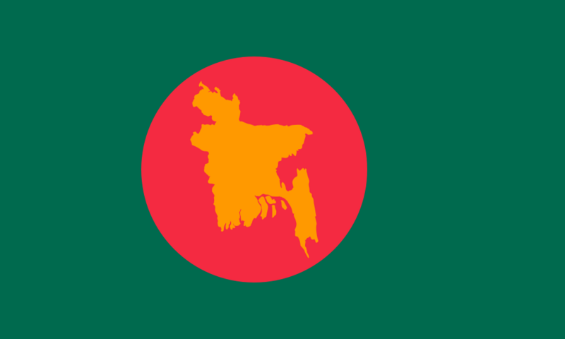 Fil:Flag of Bangladesh (1971).svg