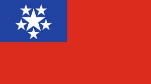 Flag of Burma (1948-1974).svg