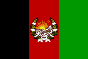 Flag of Afghanistan (1928–1929).svg