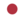Japans flagg