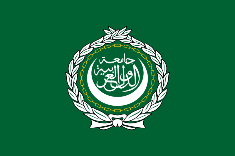 Fil:Flag of the Arab League.svg
