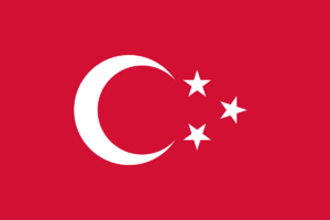 Flag of Muhammad Ali.svg