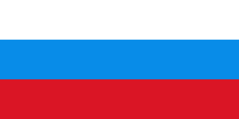 Fil:Flag of Russia (1991–1993).svg