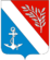 Porsgrunn kommunevåpen