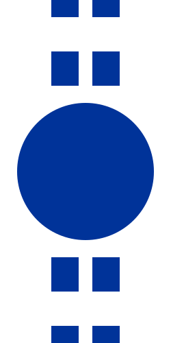 Fil:BSicon utdHST.svg
