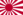 Flagget til Japan