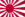 Naval Ensign of the Empire of Japan