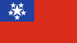 Flag of Burma (1948–1974).svg