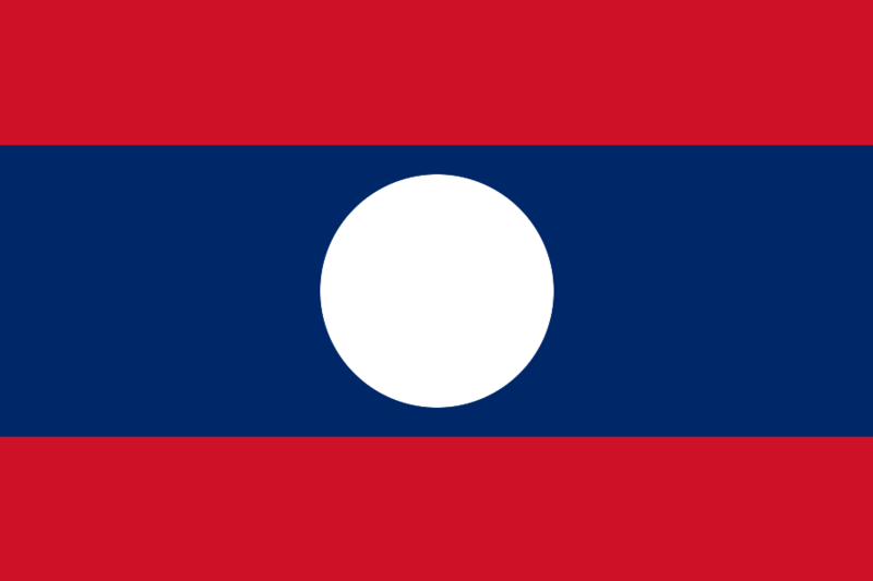 Fil:Flag of Laos.svg