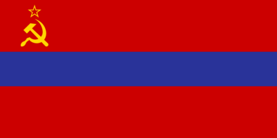 Den armenske sosialistiske sovjetrepublikk