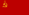 Sovjetunionens flagg