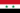 Den forente arabiske republikk