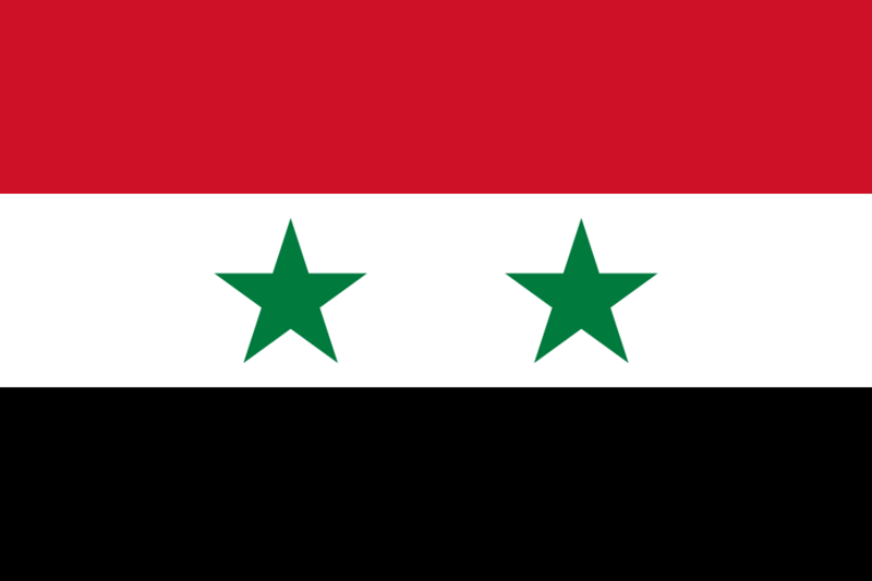 Fil:Flag of the United Arab Republic (1958–1971).svg
