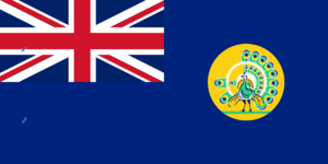 Flag of Burma (1939–1941, 1945–1948).svg