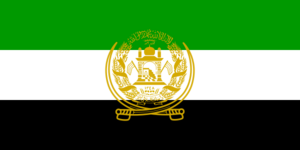 Flag of Afghanistan (1992-2001).svg