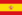 Spanias flagg