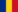 Flagget til Romania