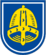 Fitjar kommunevåpen