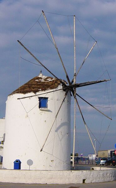 Fil:CycladesWindmill06749 crop.jpg