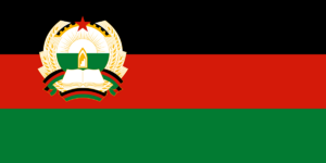 Flag of Afghanistan (1980-1987).svg