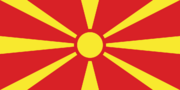 Nord-Makedonias flagg