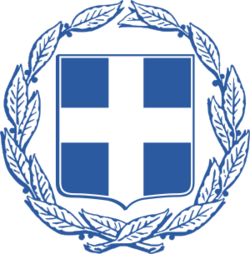 Hellas' riksvåpen
