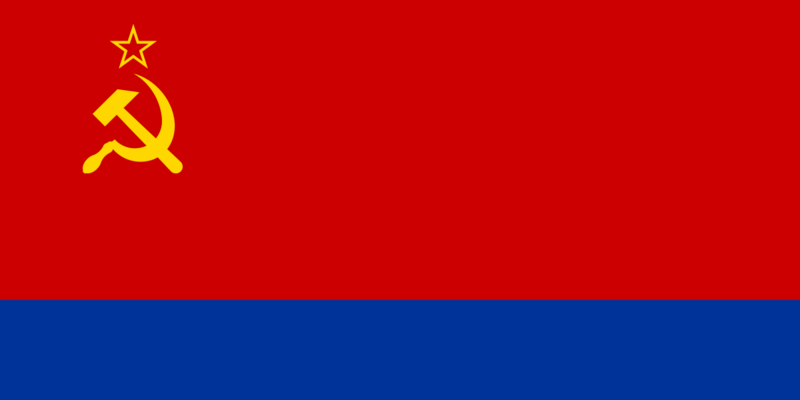 Fil:Flag of the Azerbaijan Soviet Socialist Republic.svg