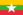 Flagget til Burma