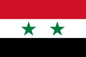 Flag of the United Arab Republic.svg