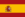 Spanias flagg