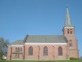 Skoger nye kirke