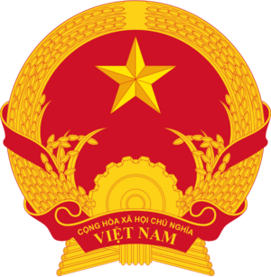 Emblem of Vietnam.svg