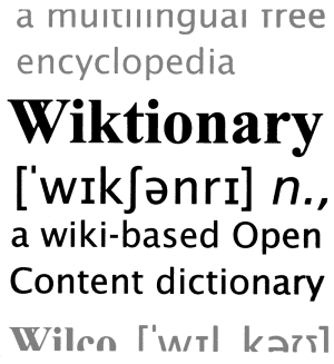 Wiktionary-logo-en.png