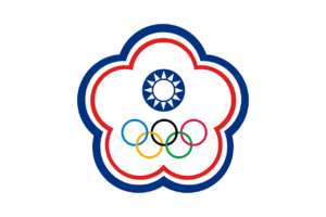 Flag of Chinese Taipei for Olympic Games.svg