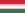 Ungarns flagg