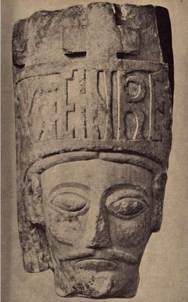 Fil:Eystein I head.jpg