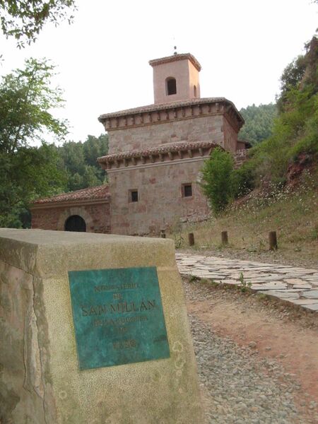 Fil:Monasterio de Suso.jpg