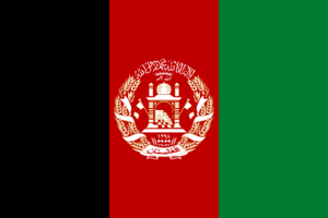 Flag of Afghanistan (2004–2013).svg