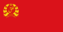 Flagg