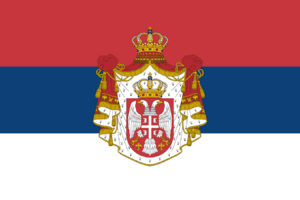 State Flag of Serbia (1882-1918).svg