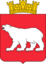 Hammerfest kommunevåpen
