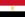 Egypts flagg