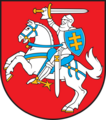 Miniatyrbilde av versjonen fra 27. mai 2024 kl. 14:00