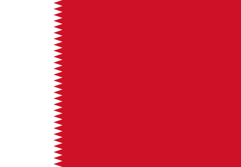 Fil:Flag of Bahrain (1932 to 1972).svg