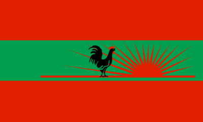 UNITA