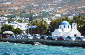 Paros-paroikia crop.jpg