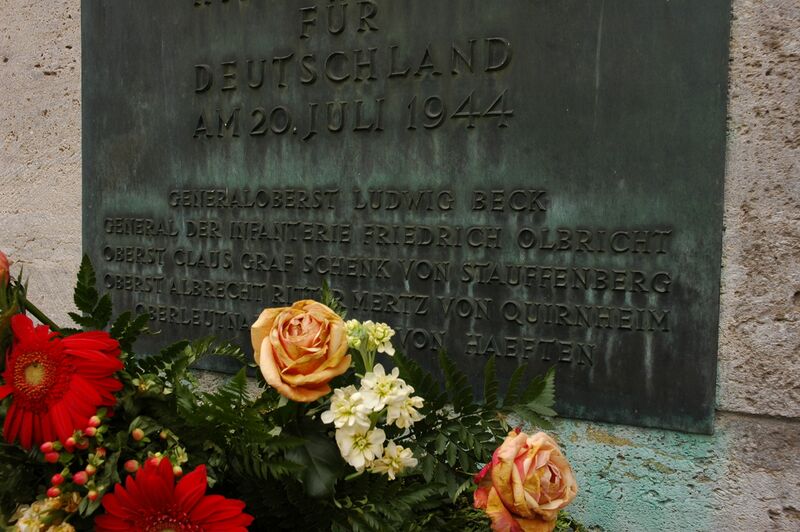 Fil:Bendlerstrasse 20 juli 1944.JPG