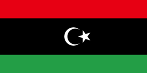 Flag of Libya (1951).svg