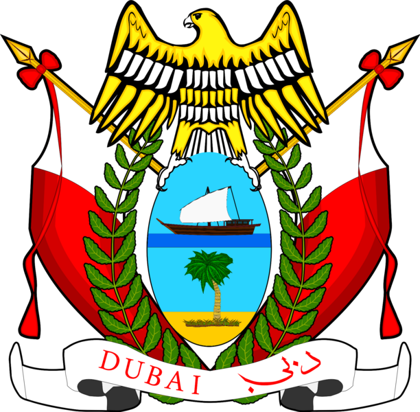 Fil:Coat of arms of Dubai.svg